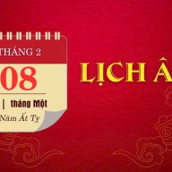 amlich1212