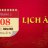 amlich1212